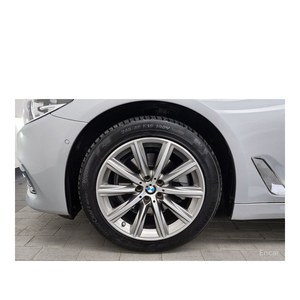 BMW Serie 5 520i 2018 de Lujo, Volante a la Izquierda, Caja de Cambios Automática, Asientos de Cuero, Cámara Trasera - 43,086 km de Kilometraje - Product Image 5