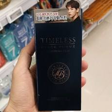 Discount Timeless Moisture - Cuidado Diario de la Piel para Hombre, 130 ml, Ácido Hialurónico, 1051602, 1 Botella - Product Image 1