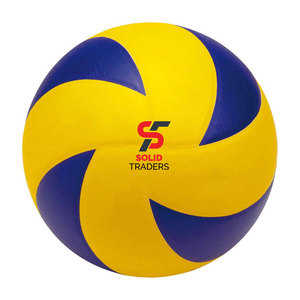 Balón de Voleibol Oficial Estándar Tamaño 5 para Entrenamiento en Cancha Cubierta, Alta Resistencia a Impactos, Balón de Entrenamiento de PU Suave y Duradero - Product Image 6