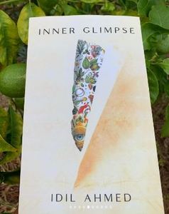Inner Glimpse โดย อิดิล อัฮเมด หนังสือปกอ่อนขายดีสำหรับผู้ใหญ่ - Product Image 5