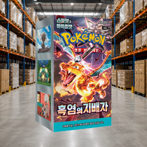 [SV3] Obsidian Flames Korean Booster Pack Box per Esposizione e Collezione - Product Image 3