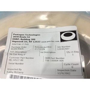 LAM 716-330004-008 Anillo, Foco, Hi-Cond, ESC, 8" - Equipo y piezas de semiconductores de confianza de la marca global Legacy - Product Image 4