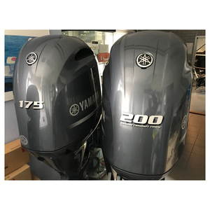 เครื่องยนต์เรือยามาฮ่า 200 แรงม้า รุ่น F200LB สี่จังหวะ ประหยัดน้ำมัน สำหรับการเดินทางทางทะเลระยะไกล - Product Image 4