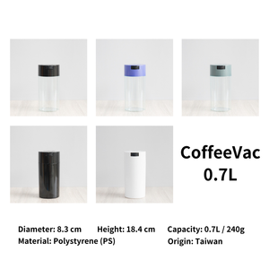 Bocal de stockage de grains de café cylindrique de 0,7 L de qualité alimentaire, léger, hermétique, avec valve de dégazage unidirectionnelle de 240 g, anti-humidité et anti-odeur, injecté - Product Image 2