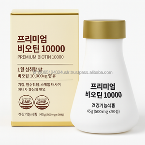 Comprimés de biotine OEM en Corée 10 000mcg 90 unités pour la croissance des cheveux, l'éclat de la peau et la santé des ongles - Product Image 1
