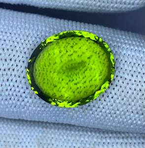 Peridoto Natural AAA, Gema Suelta, Corte Ovalado, Color Verde, 13.17 Quilates, 16.06x13.82x8.95mm, para Joyería - Product Image 1