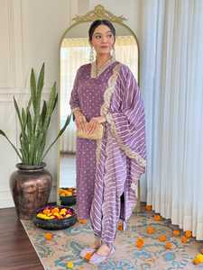 Ensembles Kurti pour femmes très demandés avec pantalon et dupatta couleur oignon à imprimé numérique, en viscose Chanderi coupe droite - Product Image 4