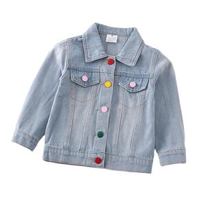 Nouvelle arrivée, veste en jean à franges rayée multicolore unisexe pour tout-petits, streetwear vintage, broderie, bouton, haut, automne, hiver - Product Image 1