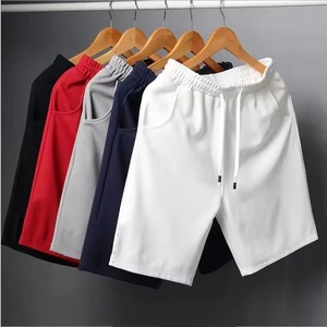 <b>Men</b> Solid Color Cotton Drawstring Shorts Regular Fit Woven Swim <b>Trunk</b> White Black Blue - Product Image 3