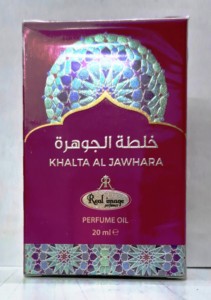 Perfume KHALTA AL JAWHARA Nayaab, Aceite de Perfume con Aroma Duradero, Sin Alcohol - Product Image 5