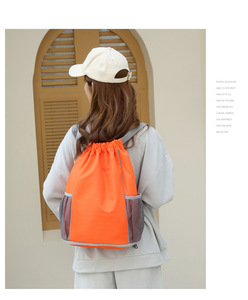 Mochila Deportiva Impermeable con Cordón Ajustable, Unisex, de Nailon con Bolsillos Laterales de Malla para Gimnasio, Viajes y Escuela - Product Image 4