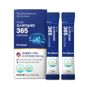 Suplemento Nutricional para el Cerebro Personalizado OEM/ODM para Adultos, Extracto de Ginkgo, Fosfatidilserina, Sésamo Negro, Vitamina C, Prebióticos - Product Image 1