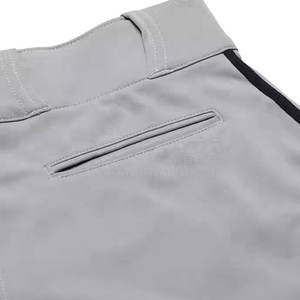 Pantalon de baseball durable avec coutures renforcées et coupe confortable pour l'entraînement, la pratique et les matchs - Product Image 3