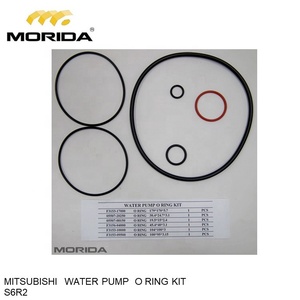 KIT DE JOINT TORIQUE DE REFROIDISSEUR D'HUILE S6R2 pour MITSUBISHI - Product Image 2