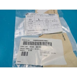 AMAT 3610-00198 (3610-0105 PULEA, CORREA DE DISTRIBUCIÓN, MOTOR INDEXADOR, L/L_ Piezas de Equipos de Semiconductores Usadas Como Están - Product Image 4