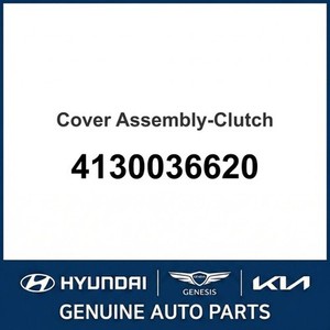 Pièces et accessoires automobiles et camionnettes neuves Elantra 4130036620 - Product Image 1