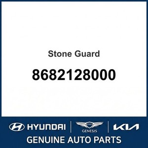 Pièces et accessoires automobiles et camionnettes neuves Elantra Gauche 8682128000 - Product Image 1