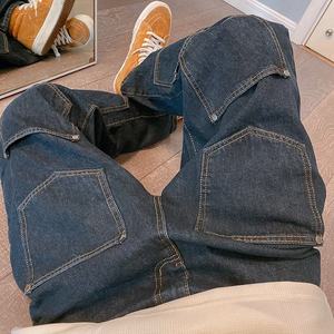 OEM 2026 New Arrival Custom Men Six Pockets Jeans Men's Pants <b>Trousers</b> Jeans With Pockets Made By TRIOTAKE INDUSTRY - Product Image 4
