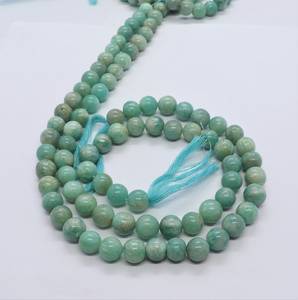AAA Amazonite Smooth Round Beads 7-8MM Amazonite Gemstone <b>Balls</b> 13 Inch Amazonite Round Shape Loose Beads For Jewelry Making - Product Image 1