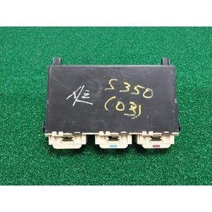 ECUs y Módulos de Computación Usados de Clase S A1669008506 - Product Image 2