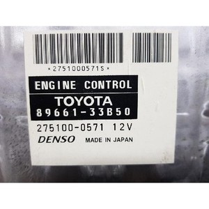 ES a utilisé des ECU et des modules informatiques 2751000571 - Product Image 2