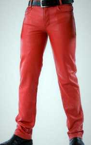 Pantalon en cuir unisexe pour homme et femme, coupe slim, léger, respirant, écologique, décontracté, jean de printemps, grande taille, sur mesure - Product Image 6