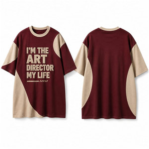 Camiseta Oversize para Hombre, Cuello Redondo, Manga Corta, Ribete en Contraste, Diseño con Letras Estampadas, Casual, 100% Algodón, Tejido de Punto, Ajuste Cómodo, Camiseta con Relieve - Product Image 1