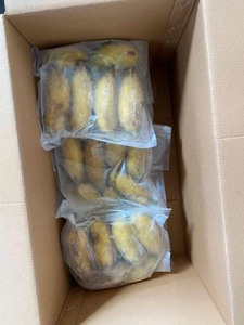 Bananes surgelées de haute qualité provenant d'une usine vietnamienne, bananes IQF, fruit naturellement sucré pour smoothies et desserts - Product Image 5