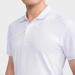 Chemise Homme Aristino Coupe Slim APS084S3 Imprimée Manches Courtes Décontractée Chic Tissu Popeline 92% Polyester 8% Spandex Prix Choc SOLDE - Product Image 4