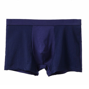 Fournisseur direct d'usine – Boxers pour hommes confortables et respirants à taille mi-haute, faible MOQ, sous-vêtements masculins de haute qualité avec logo personnalisé, 100 % coton - Product Image 1