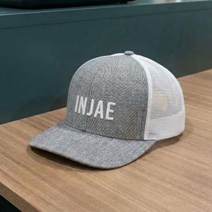 Casquettes Trucker 6 Panneaux Personnalisées OEM, Broderie Plate, Visière Pré-courbée, Structurées, Faible MOQ, Fournisseur de Casquettes - Product Image 2