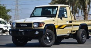 AUTOS USADOS EN BUEN ESTADO Toyota Land Cruiser 79 Cabina Simple Pick Up 2020 2021 2022 en venta/ Mejor distribuidor de autos Toyota - Product Image 4
