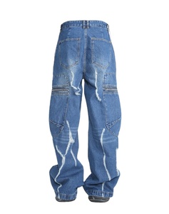 Jean cargo délavé et vieilli pour homme, coupe ample, taille haute, jambe large, en denim avec poches zippées - Product Image 2
