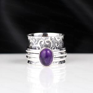Vintage Boho Sterling <b>Silver</b> Amethyst Spinner <b>Ring</b> for Women – Handmade <b>Adjustable</b> Meditation Band Ethnic Engraved Jewelry - Product Image 6