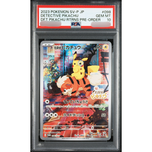 Nice Quality DETECTIVE PIKACHU DET PIKACHU RTRNS PRE-ORDER Japan Authentic High Value Collectible Use Trading <b>Cards</b> Pokemon - Product Image 1