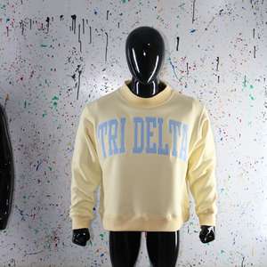 Sudadera CREAM con Cuello Alto 100% Azul Cielo, Apliques Bordados, Cuello Ancho, URBAN PRODUCTIONS - Product Image 5