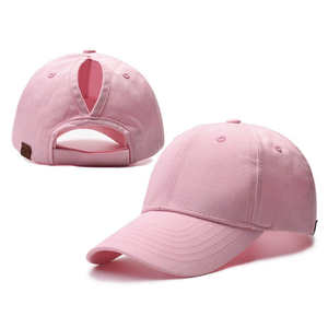 Gorra de Béisbol Minimalista de Algodón con Correa Ajustable, Estilo Casual Urbano - Product Image 2