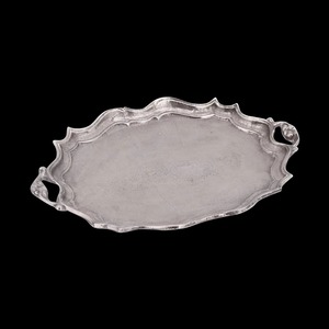Bandeja de Servicio Clásica de Metal Plateado con Bordes y Asas Ornamentados, Ideal para Decoración del Hogar, Servir y Regalar, Procedente de la India - Product Image 2
