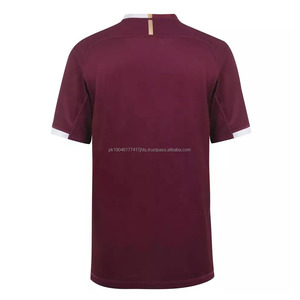 Camiseta de rugby sublimada con número de nombre personalizado, camiseta de fútbol de rugby personalizada, camiseta de rugby al por mayor de Pakistán - Product Image 2