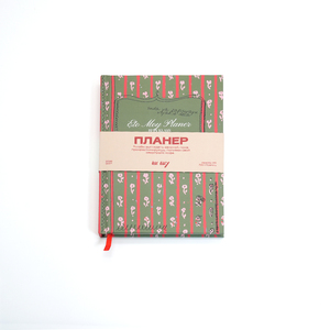 Carnet <span class=keywords><strong>de</strong></span> planification A5 à couverture rigide avec motif floral mignon, agenda <span class=keywords><strong>de</strong></span> qualité supérieure ou journal pour la planification quotidienne et mensuelle des objectifs - Product Image 2