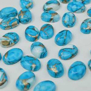 Dahlias bleu glace, cuivre, turquoise, cabochons ovales, pierres précieuses en vrac pour la création de bijoux - Product Image 4