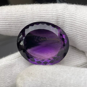 Ametista natural de corte ovalado, 65.87 quilates, piedra preciosa de gran tamaño, calidad AAA, con brillo, buen color, corte y pulido perfectos a precio económico. - Product Image 1