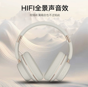 Cuffie Gaming Wireless 5.0 Dinamiche in Pelle, 20 Ore di Autonomia, Pronte all'Uso, Include Cavi e Manuale, Over-Ear SADES Whisper - Product Image 3