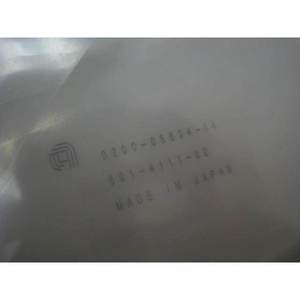 AMAT 0200-05634 Tetra, COVER RING Y203, CHIP ON EDGE - อุปกรณ์และชิ้นส่วนเซมิคอนดักเตอร์ระดับโลกที่เชื่อถือได้ - Product Image 6
