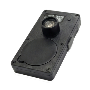 Capteur PIR BLE avec une autonomie de 4,4 ans et une portée de 30 m pour la détection de mouvement humain dans les applications IoT - Product Image 6