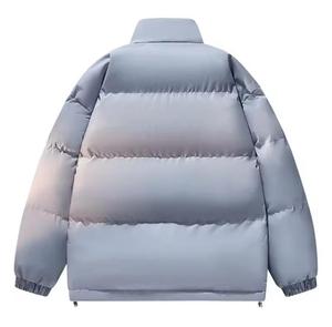 <b>Men's</b> Hooded Puffer <b>Jacket</b> with Stand Collar Breathable Zipper Closure Windproof <b>Down</b> <b>Filled</b> Winter Casual Wear - Product Image 2