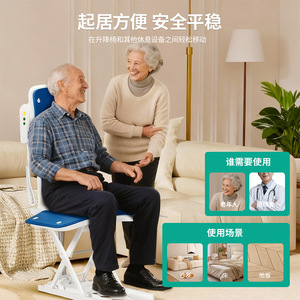 Dropshipping Shopify Elderly Pregnant Shower Chair Adjustable Height <b>Foldable</b> <b>Bath</b> Seat Non Slip - Product Image 6