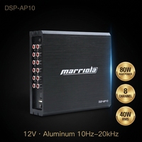 Vente flash - Amplificateur de voiture Marriola DSP-AP10 8 canaux, 40W RMS, 80W de crête, processeur DSP 31 bandes pour système audio