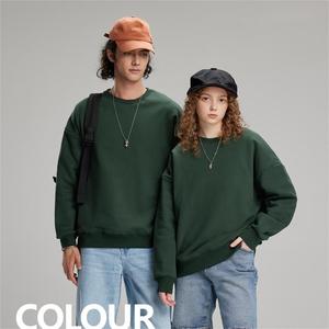 Sudadera Blanca Extra Grande para Mujer, Cuello Redondo, Color Sólido, Tejida, Manga Larga, Transpirable, Estilo Otoñal - Product Image 3