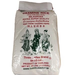 Arroz Jazmín Tres Mujeres - Product Image 3